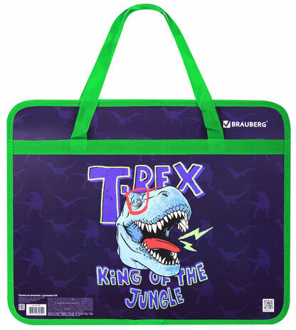 Папка на молнии с ручками BRAUBERG А4, 1 отделение, пластик, 80 мм, "KING REX", 271466