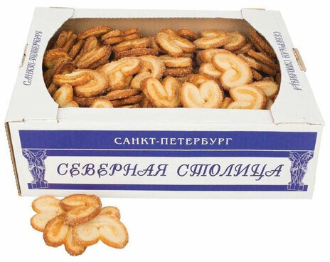 Печенье слоеное СЕВЕРНАЯ СТОЛИЦА "Валентинки" 2,5 кг, картонная коробка