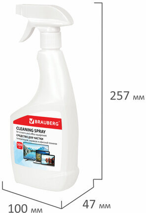 Чистящая жидкость-спрей BRAUBERG для телевизоров, мониторов, техники, оптики и стекол, универсальная, 500 мл, 513288