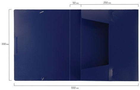 Папка-короб на резинках BRAUBERG, 50 мм, синяя, 0,7 мм, 224162