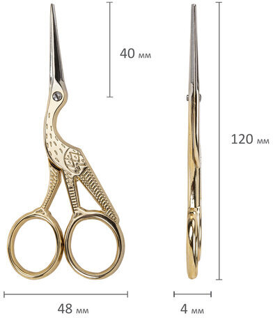 Ножницы для вышивания и рукоделия 120 мм, ЦАПЕЛЬКИ, золотистые, ОСТРОВ СОКРОВИЩ, 665601
