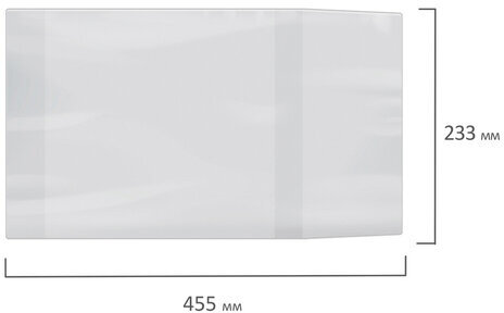 Обложки ПВХ для учебника, ПИФАГОР, комплект 5 шт., размер универсальный, прозрачные, 120 мкм, 233х455 мм, 224840