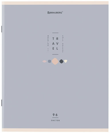 Тетрадь А5 96 л. BRAUBERG скоба, линия, обложка картон, "Natural" (микс в спайке), 404440