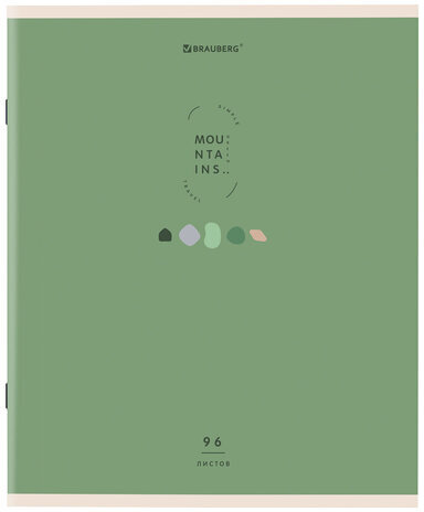 Тетрадь А5 96 л. BRAUBERG скоба, линия, обложка картон, "Natural" (микс в спайке), 404440