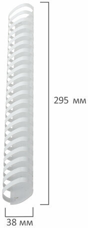 Пружины пластиковые для переплета, КОМПЛЕКТ 50 шт., 38 мм (для сшивания 281-340 л.), белые, BRAUBERG, 530820