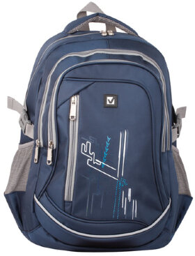 Рюкзак BRAUBERG для старшеклассников/студентов/молодежи, &quot;Старлайт&quot;, 30 литров, 46х34х18 см, 226342