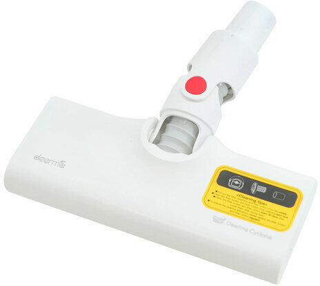 Пылесос вертикальный DEERMA DX888, 3 в 1, потребляемая мощность 600 Вт, контейнер 0,45 л, белый