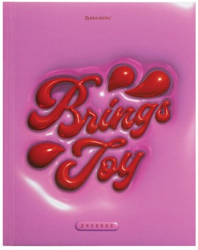 Дневник 5-11 класс 48 л., твердый, BRAUBERG, выборочный лак, с подсказом, &quot;Brings Joy&quot;, 107194
