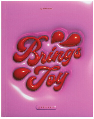Дневник 5-11 класс 48 л., твердый, BRAUBERG, выборочный лак, с подсказом, "Brings Joy", 107194