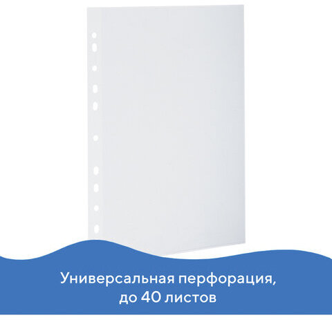 Папки-уголки с перфорацией прозрачные, до 40 листов, ПЛОТНЫЕ 0,18 мм, комплект 10 шт., BRAUBERG, 226827