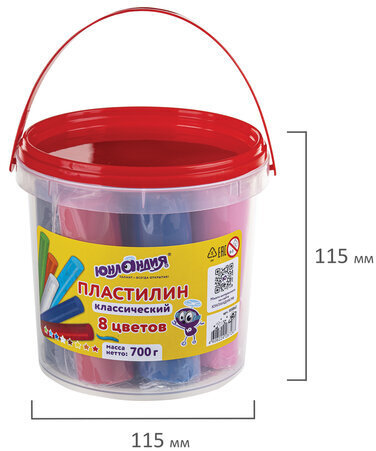 Пластилин в ведерке ЮНЛАНДИЯ, 8 цветов, 700 г, ВЫСШЕЕ КАЧЕСТВО, 105862