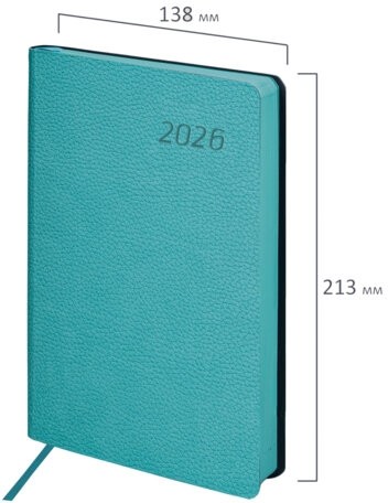 Ежедневник датированный 2026 А5 138x213 мм, BRAUBERG "Stylish", под кожу, гибкий, бирюзовый, 117098