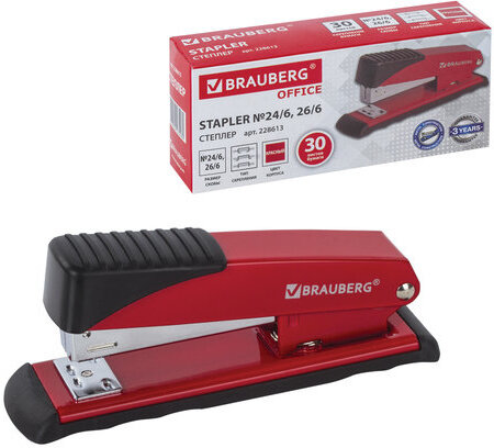 Степлер №24/6, 26/6 металлический BRAUBERG "Office", до 30 листов, красный, 228613