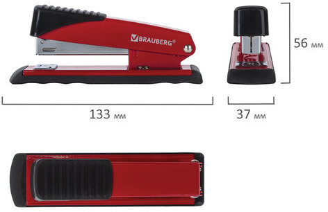 Степлер №24/6, 26/6 металлический BRAUBERG "Office", до 30 листов, красный, 228613