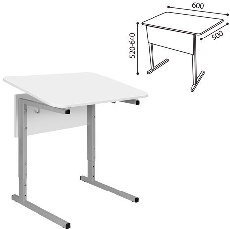 Стол-парта 1-местный, регулируемый угол, СУТ.54-01, 600х500х520-640 мм, рост 2-4, серый каркас, ЛДСП белая