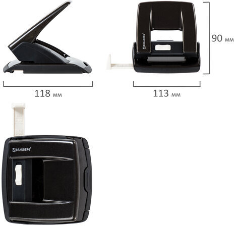 Дырокол металлический BRAUBERG "ULTRA", до 20 листов, черный, 228758