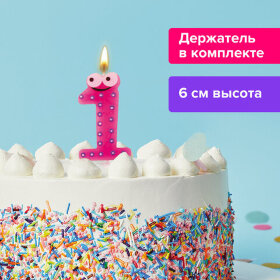 Свеча-цифра для торта &quot;1&quot; &quot;С глазками&quot;, 6 см, ЗОЛОТАЯ СКАЗКА, с держателем, в блистере, 591404