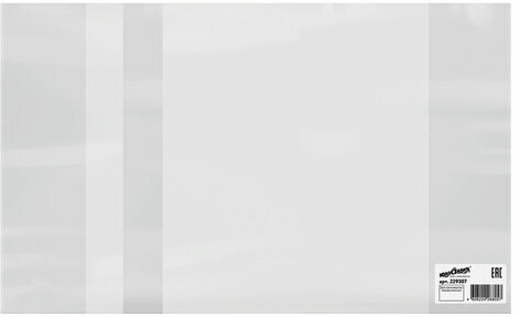 Обложка ПВХ для тетрадей и дневников, ЮНЛАНДИЯ, с закладкой, 110 мкм, 210х350 мм, штрих-код, 229307