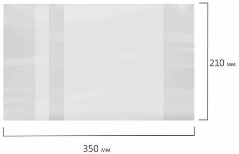 Обложка ПВХ для тетрадей и дневников, ЮНЛАНДИЯ, с закладкой, 110 мкм, 210х350 мм, штрих-код, 229307