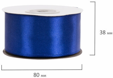 Лента атласная ширина 38 мм, длина 23 м, синяя, BRAUBERG, 591510