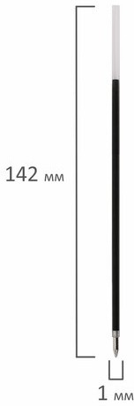 Стержень шариковый BRAUBERG 142 мм, НАБОР 10 штук, СИНИЙ, стандартный узел 1,0 мм, линия письма 0,5 мм, 170404