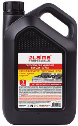 Средство для чистки плит, духовок, грилей от жира/нагара 3 л, АНТИЖИР LAIMA (аналог "Шуманит"), 601614