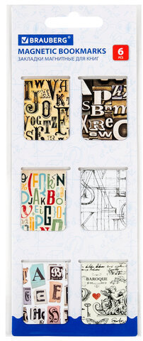 Закладки для книг МАГНИТНЫЕ, "LETTERS", набор 6 шт., 35x25 мм, BRAUBERG, 113166