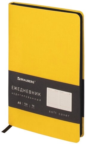 Ежедневник недатированный А5 138х213 мм BRAUBERG "Metropolis Mix", под кожу, 136 л., желтый, 113292
