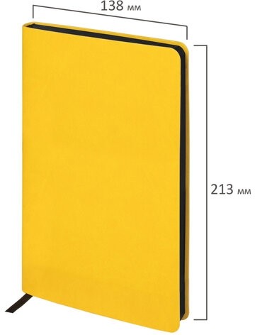 Ежедневник недатированный А5 138х213 мм BRAUBERG "Metropolis Mix", под кожу, 136 л., желтый, 113292