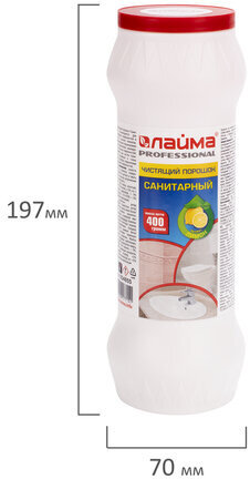 Чистящее средство 400 г, ЛАЙМА PROFESSIONAL Санитарный "Лимон", порошок, 604655