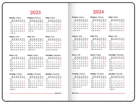 Ежедневник датированный 2023 А5 138x213 мм BRAUBERG "Favorite", под кожу, темно-синий, 114005