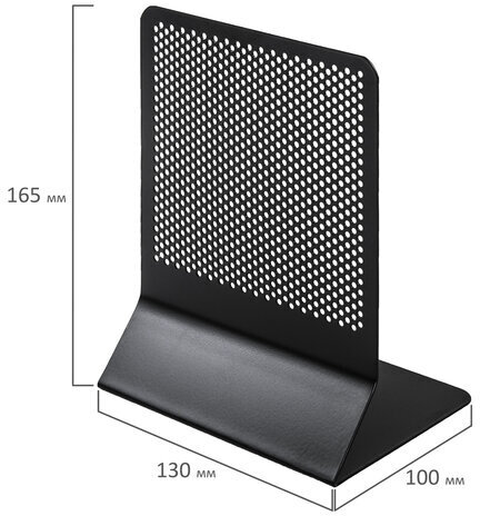 Держатель (ограничитель) подставка для книг BRAUBERG "Germanium Original", 2 штуки, металл, 237978