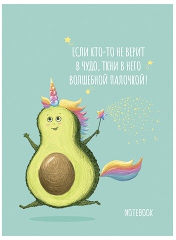 Блокнот МАЛЫЙ ФОРМАТ (75x105 мм), А7, 40 л., гребень, фольга, TWIN лак, клетка, "МИКС 4" (6 видов), 099111