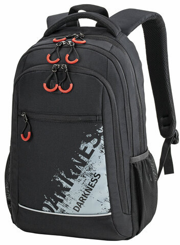 Рюкзак BRAUBERG URBAN универсальный, 3 отделения, светоотражающий принт, "Darkness", черный, 45х30х14 см, 270754