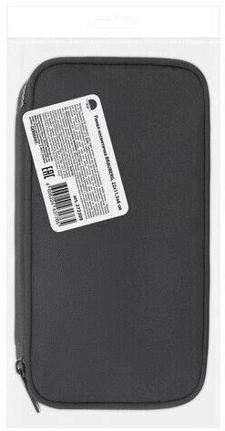 Пенал-органайзер BRAUBERG, 1 отделение, органайзер, полиэстер, 22х11,5x6 см, черный, 272309