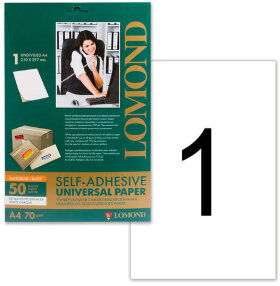Этикетка самоклеящаяся 210х297 мм, 1 этикетка, белая непрозрачная, 70 г/м2, 50 листов, LOMOND, 2000005