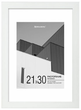 Рамка 21х30 см с паспарту 15х21 см небьющаяся, багет 20 мм пластик, BRAUBERG &quot;New Age&quot;, белая, 391276