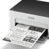 Принтер струйный монохромный EPSON M1100 А4, 32 стр./мин, 1440x720, СНПЧ, C11CG95405