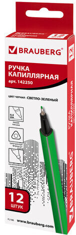 Ручка капиллярная (линер) BRAUBERG "Aero", СВЕТЛО-ЗЕЛЕНАЯ, трехгранная, металлический наконечник, линия письма 0,4 мм, 142250