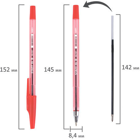 Ручка шариковая STAFF AA-927, КРАСНАЯ, корпус тонированный, хромированные детали, 0,7 мм, линия 0,35 мм, 142811