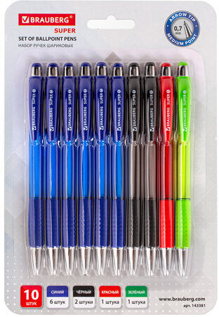 Ручки шариковые автоматические с грипом "НАБОР MULTICOLOR" BRAUBERG "SUPER", 10 шт. (6 синих, 2 черных, 1 красная, 1 зеленая), 143381