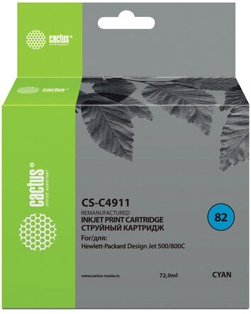 Картридж струйный CACTUS (CS-C4911) для плоттеров HP DesignJet 500/510/800, голубой