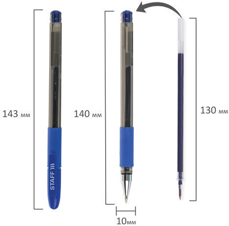 Ручка гелевая с грипом STAFF "Basic" GP-677, СИНЯЯ, корпус тонированный, узел 0,5 мм, линия письма 0,35 мм, 143676
