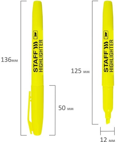 Текстовыделитель STAFF "Manager" HL-238, ЖЕЛТЫЙ, линия 1-3 мм, 151238