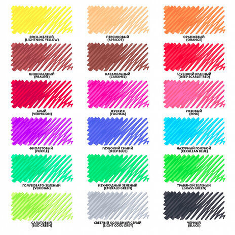 Фломастеры BRAUBERG "PREMIUM", 18 цветов, КОРПУС С ПЕЧАТЬЮ, вентилируемый колпачок, ПВХ-упаковка с европодвесом, 151943