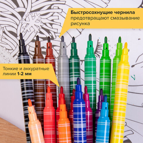 Фломастеры BRAUBERG "PREMIUM", 18 цветов, КОРПУС С ПЕЧАТЬЮ, вентилируемый колпачок, ПВХ-упаковка с европодвесом, 151943