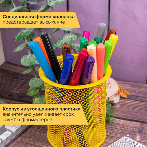 Фломастеры BRAUBERG "PREMIUM", 18 цветов, КОРПУС С ПЕЧАТЬЮ, вентилируемый колпачок, ПВХ-упаковка с европодвесом, 151943