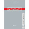 Тетрадь А4, 96 л., BRAUBERG скоба, клетка, обложка картон, "CONTRACT", 400521