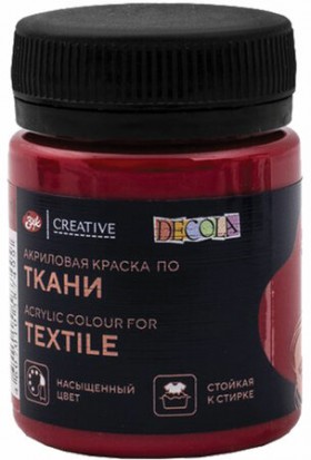 Краска по ткани акриловая &quot;Декола&quot;, банка 50 мл, карминовая, 4128319