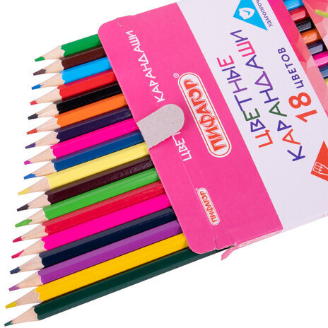 Карандаши цветные ПИФАГОР для девочек "БЫСТРЕЕ! ВЫШЕ! СИЛЬНЕЕ!", 18 цветов, классические, 181812